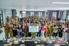 印尼中国商会总会参与开展“零发育迟缓项目”慈善行动